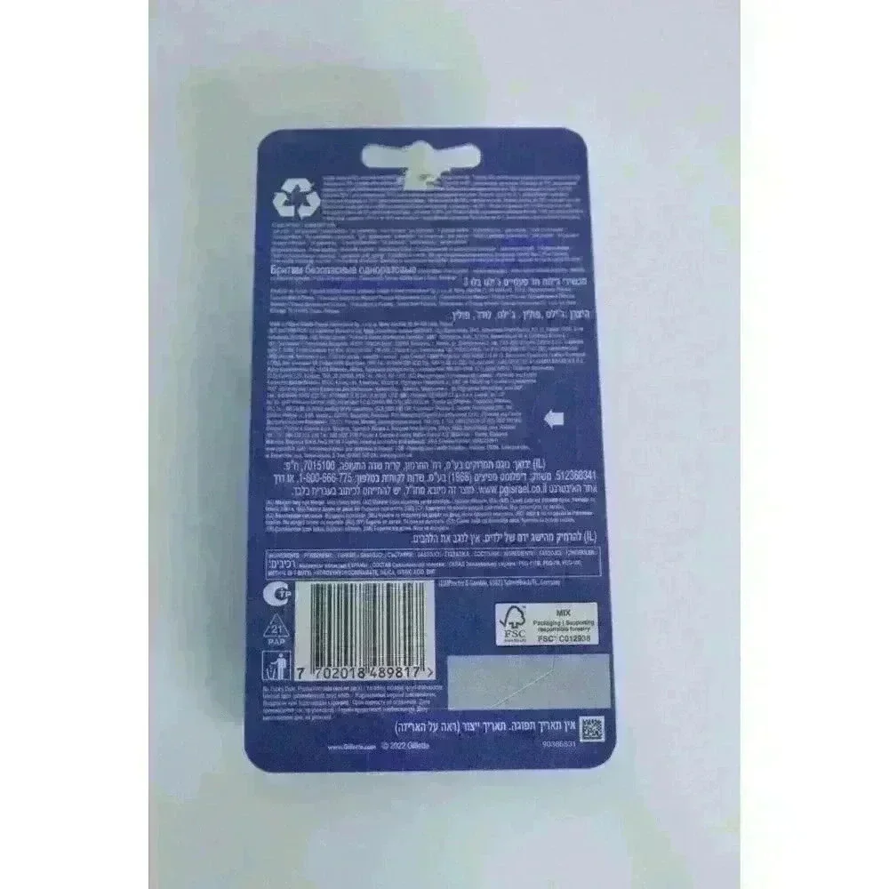 Gillette Blue3 Blue 3 Cool Comfort ~4 Disposable Razors with Comfortgel Unopened